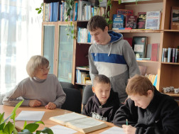 Квест «Я помню. Я горжусь»